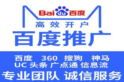 案例分享：信息流广告公司如何实现用户增长