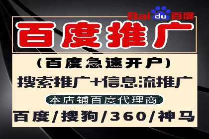 知乎信息流广告优化：从案例看效果