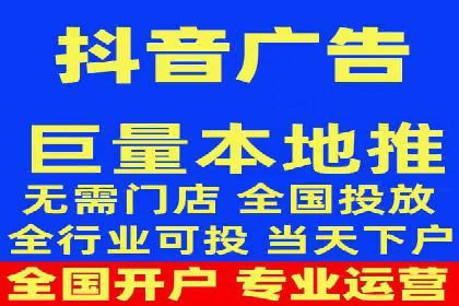 案例剖析：百度竞价代运营公司助力企业实现精准定位