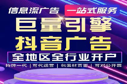 百度推广与社交媒体结合的营销策略：成功案例解读